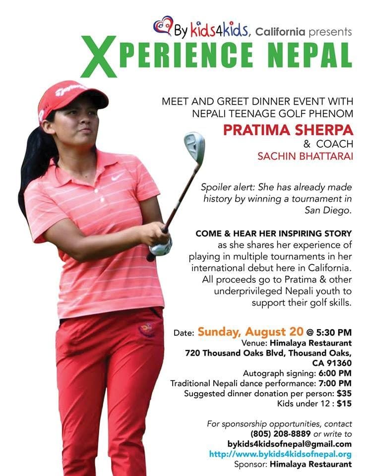 Fundraiser dinner for Pratima Sherpa, archive photograph 1